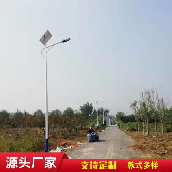 �ӱ�̫����·��6�� ﮵��40w������·�Ʊ���