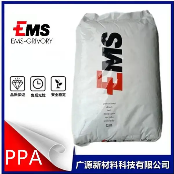 PPA瑞士EMSHT1V-4 FWA NA高强度 高流动