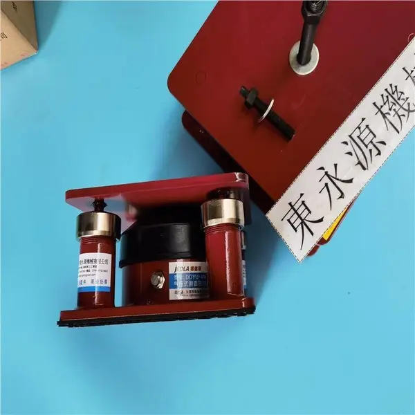 JEDLA 啤机隔震避震器,灰板纸模切机防振脚找东永源
