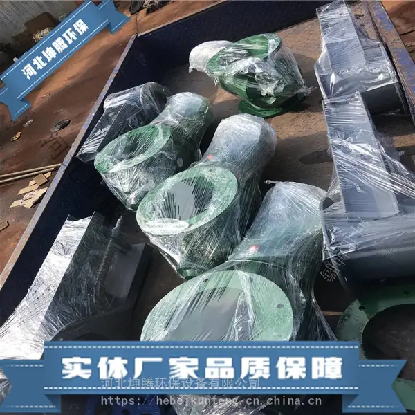 供应卸料器 旋转卸料器 耐高温卸料器 支持定制