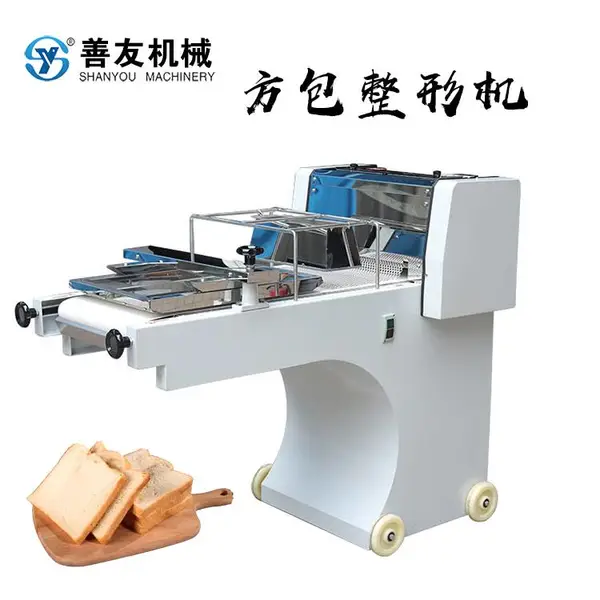 善友机械 SY-CG38 方包整形机 土司面包整形机 商用长包量产烘焙设备