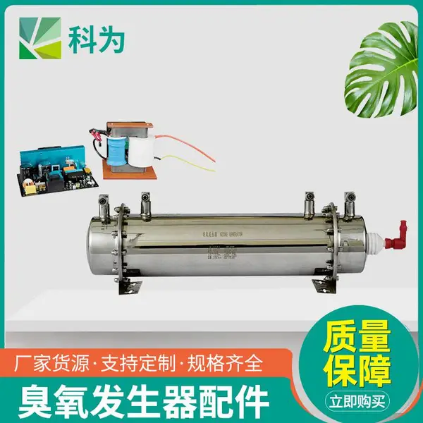 ���ݿ�Ϊ70G/H�����������׼� ����70G����ʯӢ�ܳ���������