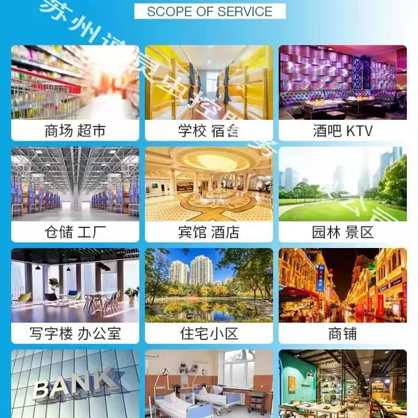 全苏州地区 上门除老鼠、蟑螂、白蚁、跳蚤等百类害虫 免费上门勘察