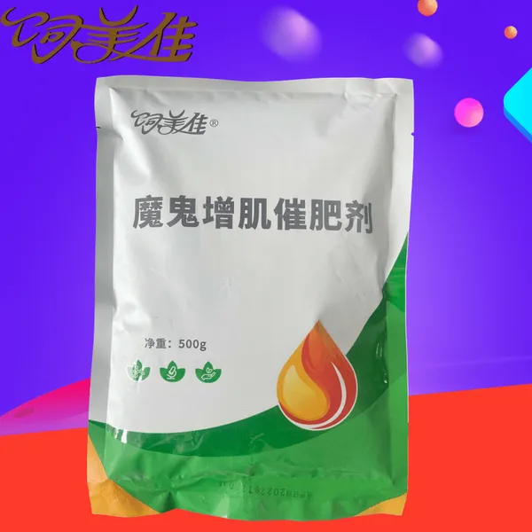 ������ ţ��߷ʼ� ���������Ӽ� ħ�������߷ʼ�