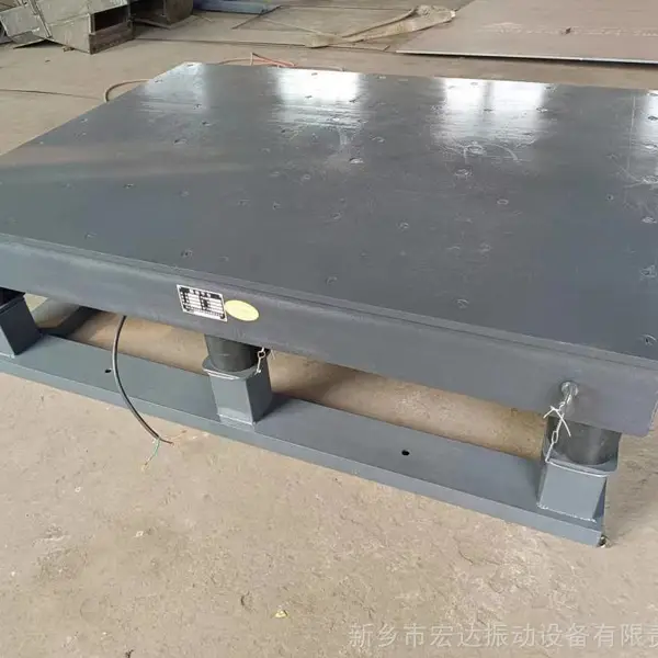 新乡宏达振动平台1000*500型号ZDP振幅2-5mm三维振动台消失模