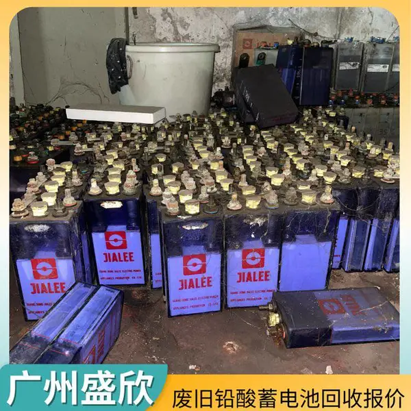 聚合蓄电池回收 机柜UPS不间断电源 上门回收旧电池IC铅片
