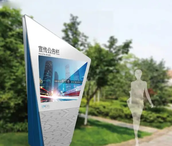 成都交通标识牌厂家_成都道路标识牌销_售 成都公园景观造型牌制作 九江 【不锈钢卡通人物雕塑定制 成都广告安装