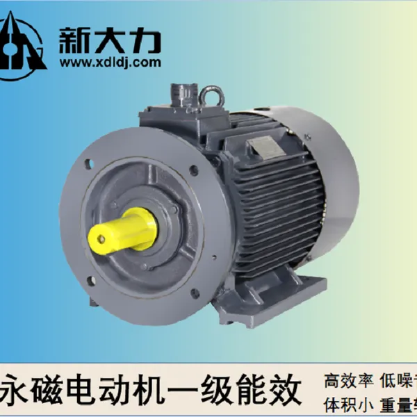 �´��� ���ܸ��� ���ű�Ƶ����ͬ����� TYCP160-8-11KW