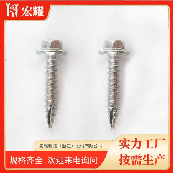 304/316 ���������ͷ�Թ���˿ ����ľ�ݶ�wood Screw