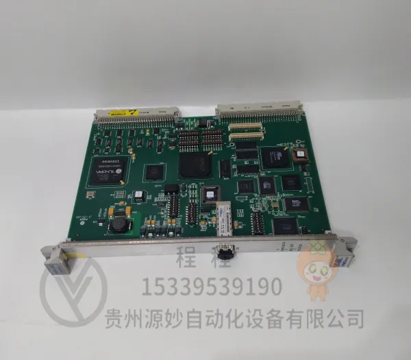 IC693PWR332 DCS控制模块 处理器模块 控制器