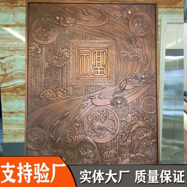锻铜浮雕装饰画 厂家定制大型紫铜浮雕 企业校园室外铜雕背景墙雕塑