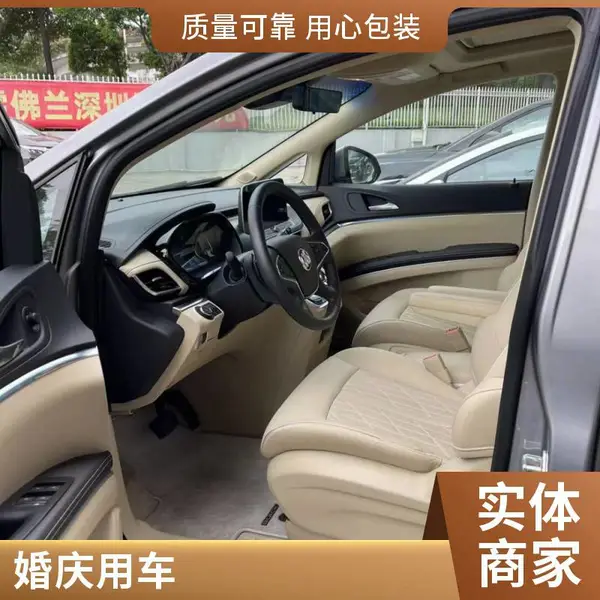 豪车租赁 宝马5系 企业会议用车 干净舒适经济型 安全有保障