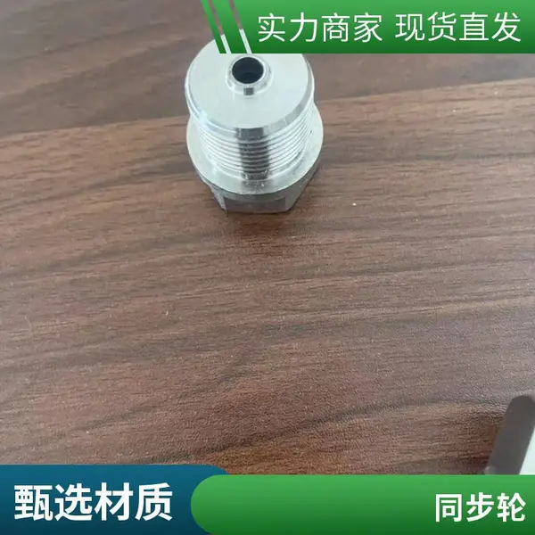 五金金属机械配异型折弯件 304不锈钢非标冲压件 dyz