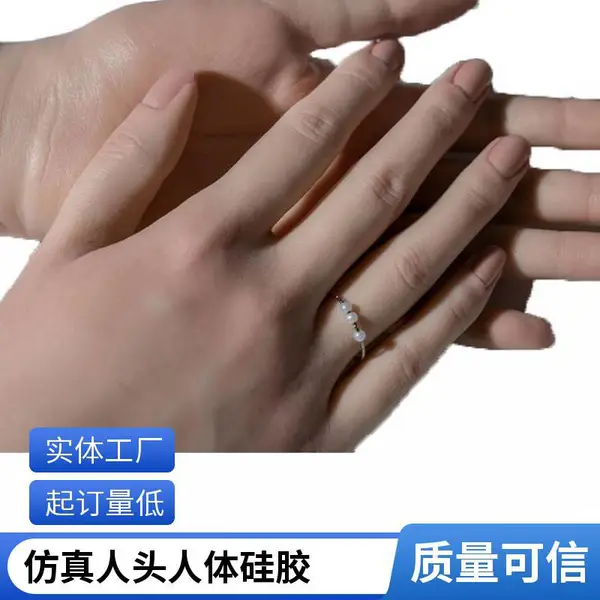 拉力好0度皮肤人体硅胶铂金加成型环保硅橡胶AB液体硅橡胶厂家