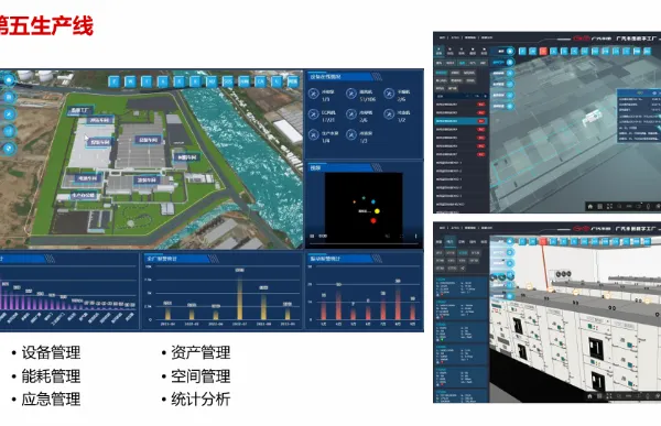 上海Vault PLM软件服务技能培训 服务为先 上海涣锦信息科技供应