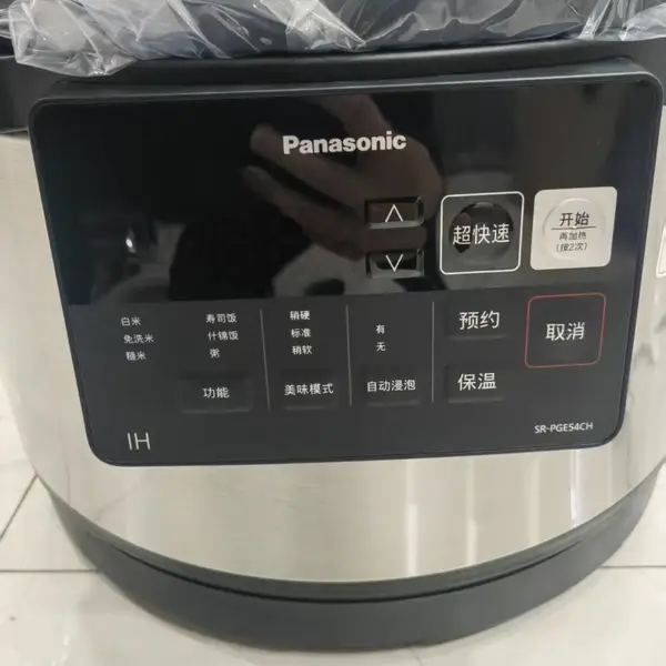 松下SR-PGE54CH商用IH电饭煲 新款LED显示向上倾斜操作面外盖防指纹涂层16A普通插头