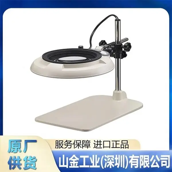 OTSUKA大冢 大功率LED照明放大镜 OLIGHT5-SA 全新进口