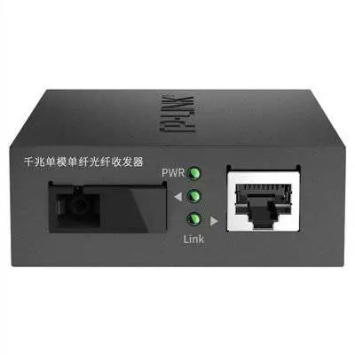 TP-LINK TL-FC311A-60 千兆单模单纤光纤收发器