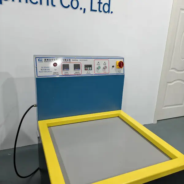 YH?CP6808 磁力抛光机 全自动精密五金去毛刺研磨机 源头厂家直售