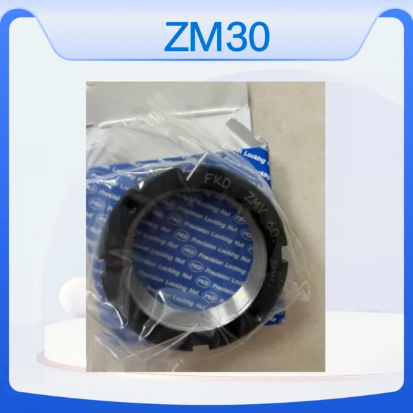 日本FDK锁紧螺母ZM30 ZM55 ZM65 ZM80 ZM85紧固件