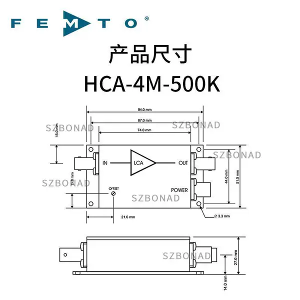 德国FEMTO HCA-4M-500K电流放大器 高精度光电信号放大模块