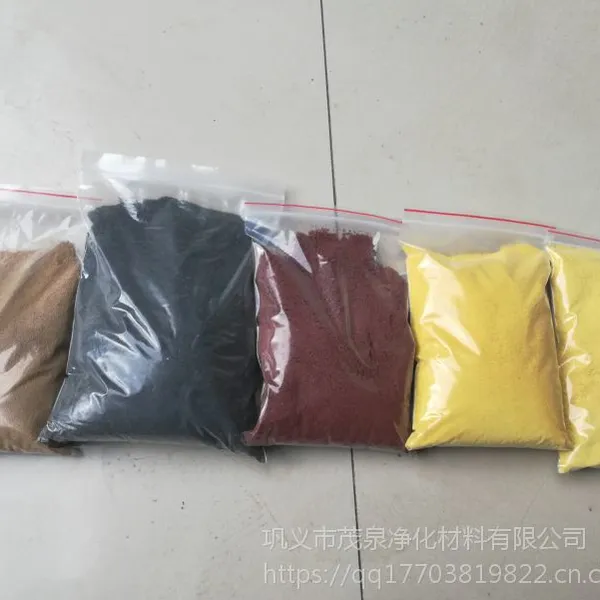 茂泉高效聚合氯化铝水处理药剂系列