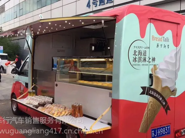 �綯��ͳ��������ۻ��������������賵