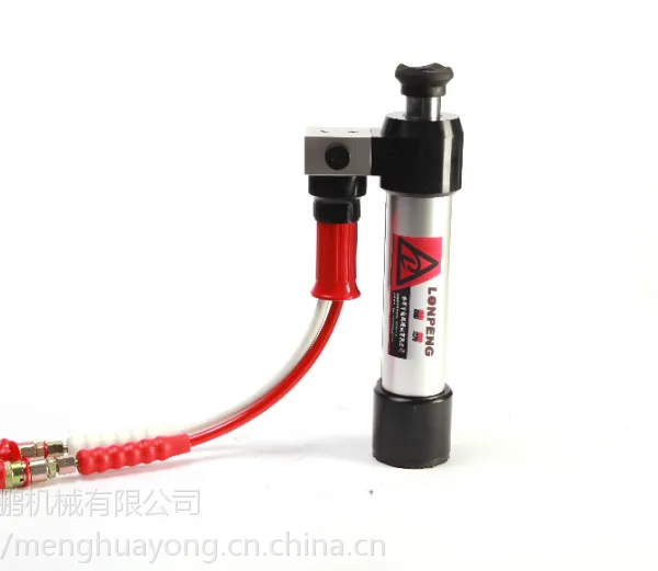 消防供应 破拆工具液压救援顶杆GYCD-110/775-B型