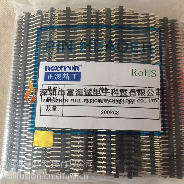 台湾正凌精工nextron 1X40P 单列 排针 2.54mm 211-4011-0021-001