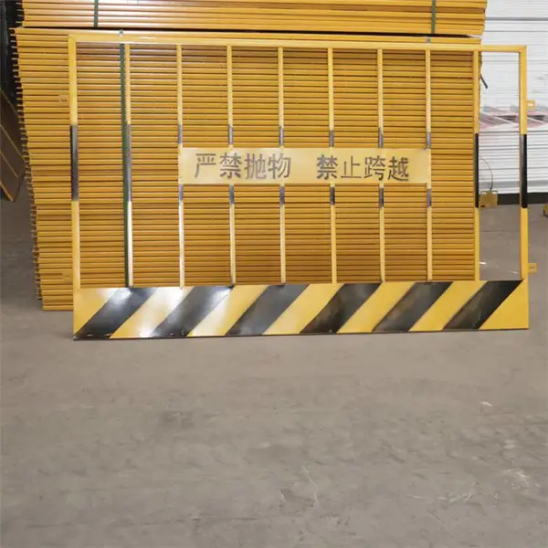 临时安全防护栏 建筑工地工程施工安全防护警示临边围栏