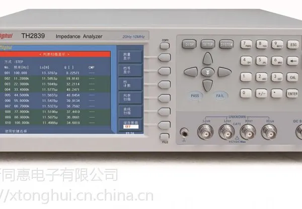 元器件参数测试仪TH2839/TH2839A型阻抗分析仪