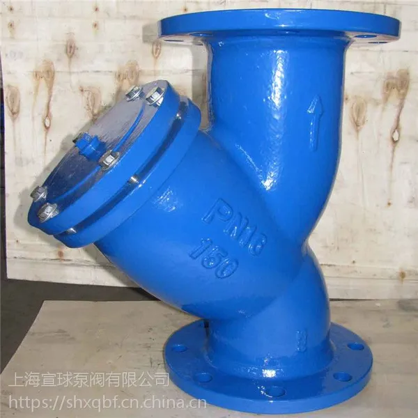 �Ű� �±���������� YG45H DN350����������ϵͳ