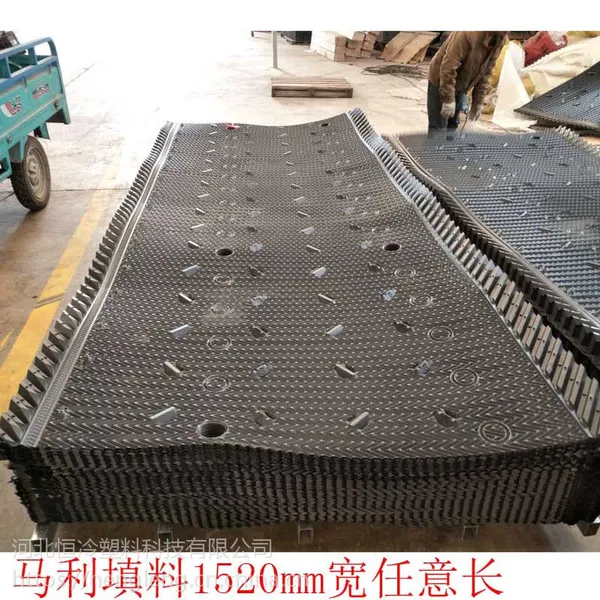 斜角5度1520宽马利填料厚度 河北恒冷节能_南亚片材填料
