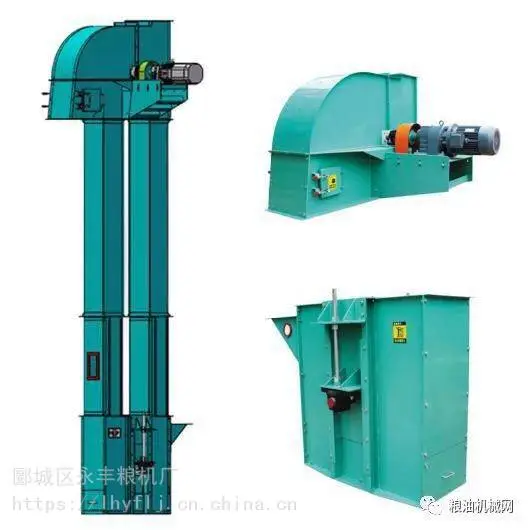 颗粒粉料皮带畚斗式垂直TDTG型输送设备 提升机