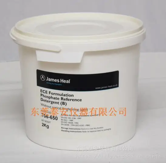JAMES Heal ECE B���ױ�׼ϴ�·�/ŷ��ϴ�·�
