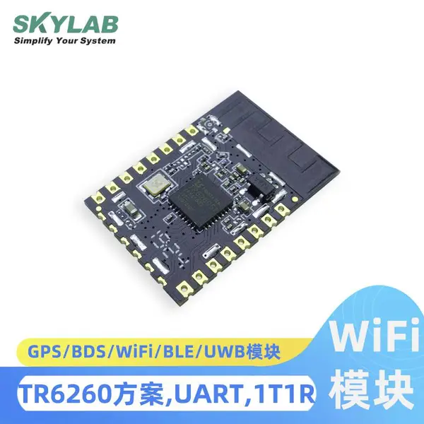 低成本串口WiFi模块LCS6260, 智能家居WiFi智能插座方案