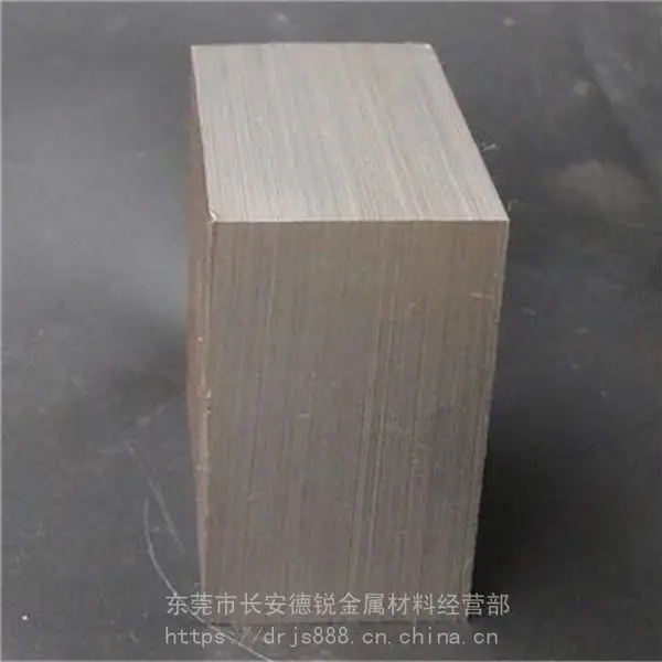 销售进口高韧性2316塑胶模具钢板材 棒材 可下规格料