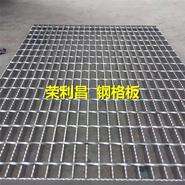 �ɶ�ƽ̨�ָ�壺�����¥��̤�壺�ɶ�ˮ���ǰ峧�Ҷ���