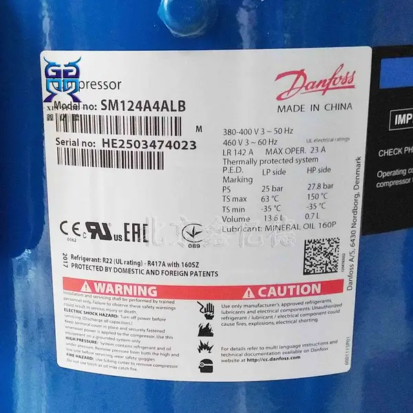 丹佛斯10匹SM124A4ALB冷干机制氮机涡旋压缩机