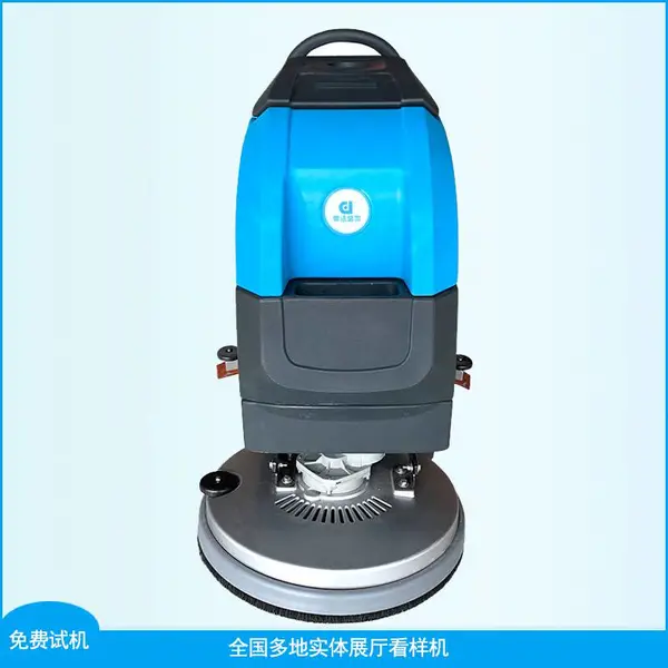 ��������ʽϴ�ػ�_����ʢ��DJ530M_ˢ�������಻�˵���