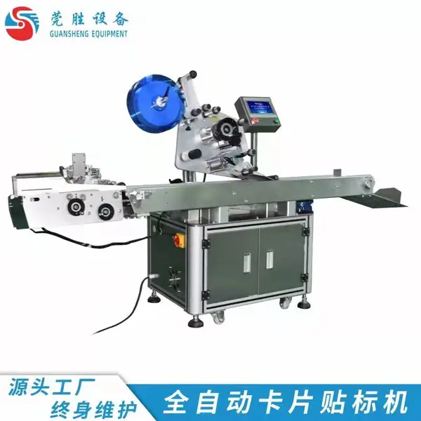 �Զ��ֿ��������װ��PV���ι��ֿ�Ƭ��ҳ�̾ߺ������