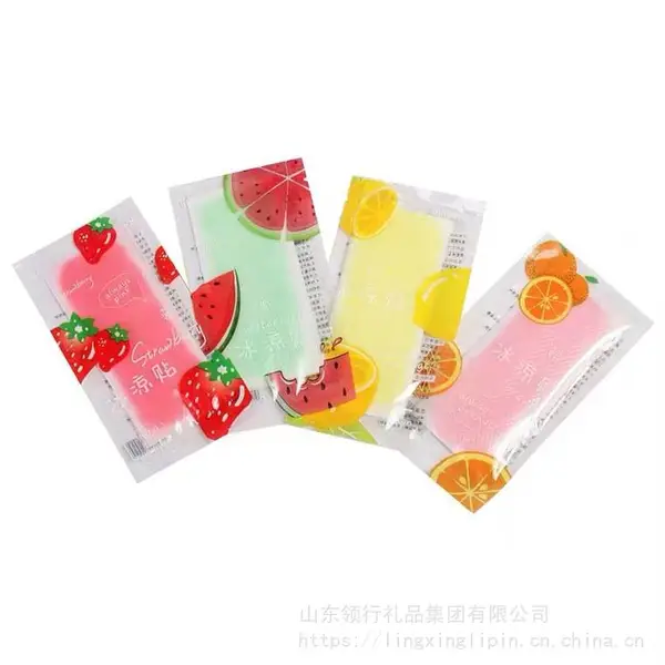 退热贴冰凉贴夏季防暑手机散热学生冰贴提神醒脑儿童退热清凉贴