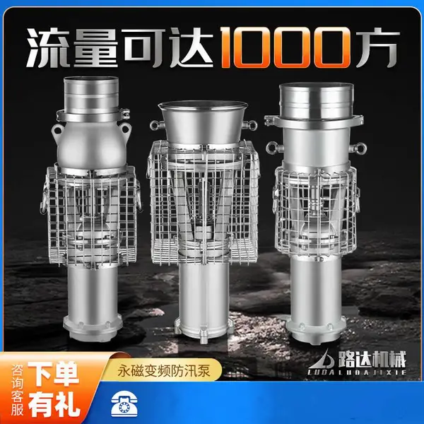 ���ű�Ƶ������Ѵ�ô�������500-1000����Ǳˮ