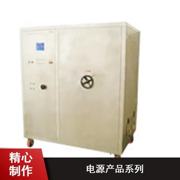 港为供应AUTO9012美观电源产品试验机 钨丝灯负载控制柜