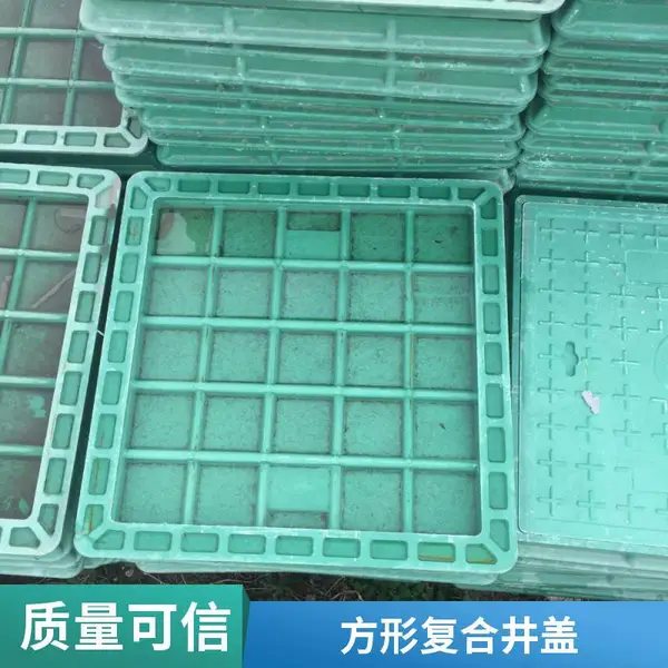 ������ 400*400*25������֬���� �̻������羮�����