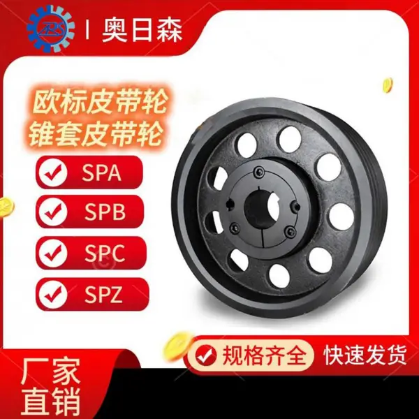 ��ƽ�ӣУ�Ƥ���ֿ��Ƥ��������***�ɼӹ�����