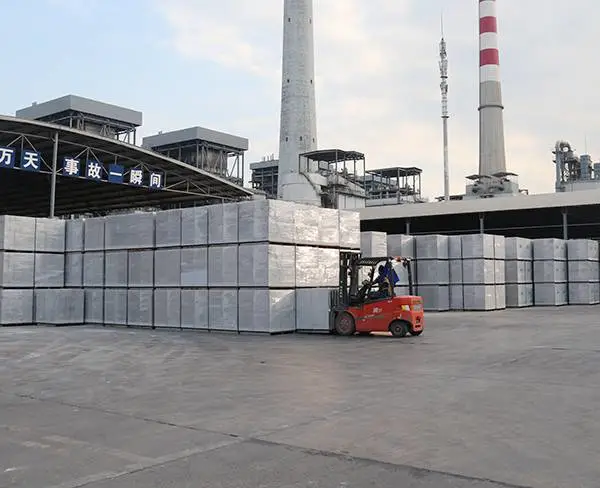 轻质加气块哪家好-立马建筑材料(在线咨询)-南京加气块哪家好