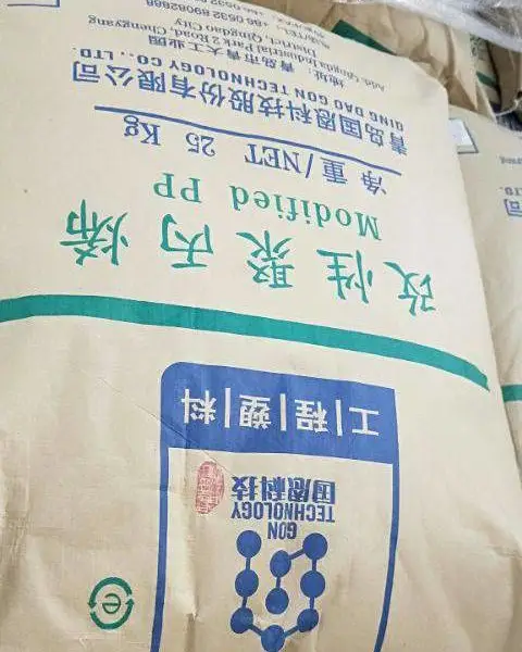 货源稳定出青岛国恩1500G熔喷料，做出来的布柔软、有韧性、过虑效果好