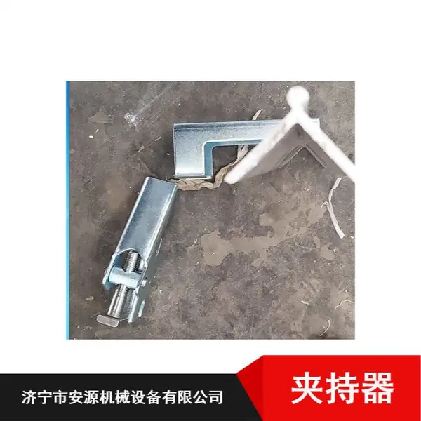 防溢裙板夹持器 导料槽夹持器不锈钢螺丝 挡煤板夹持器