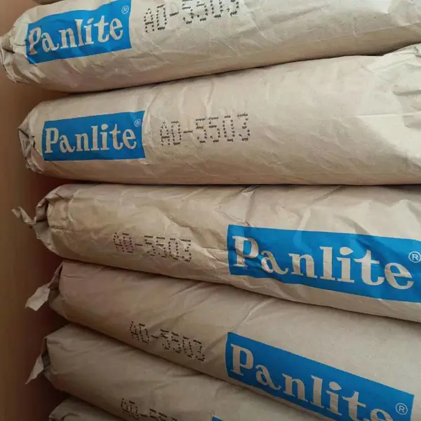 PC日本帝人 Panlite ML3206ZT光扩散高透pc 耐候抗UV聚碳酸酯原料